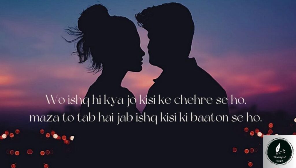 Best love shayari english