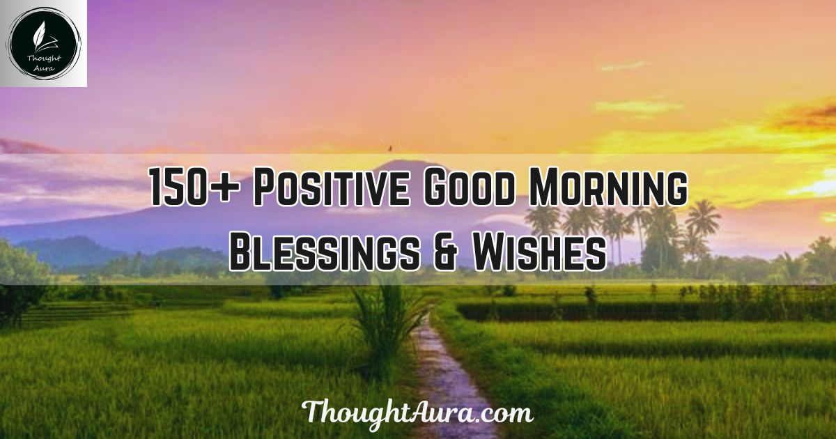 Good Morning Blessings