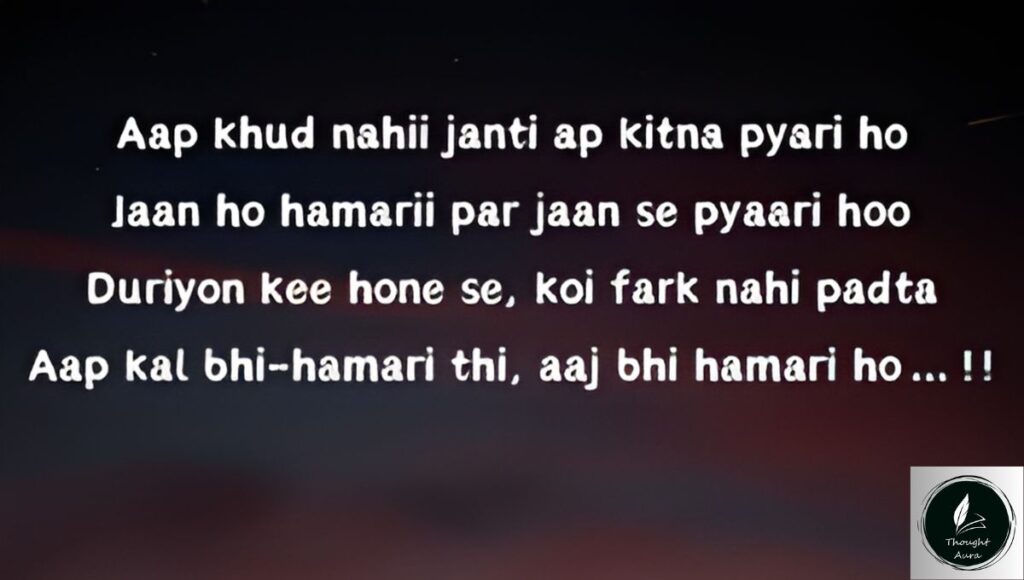 love shayari in hindi english