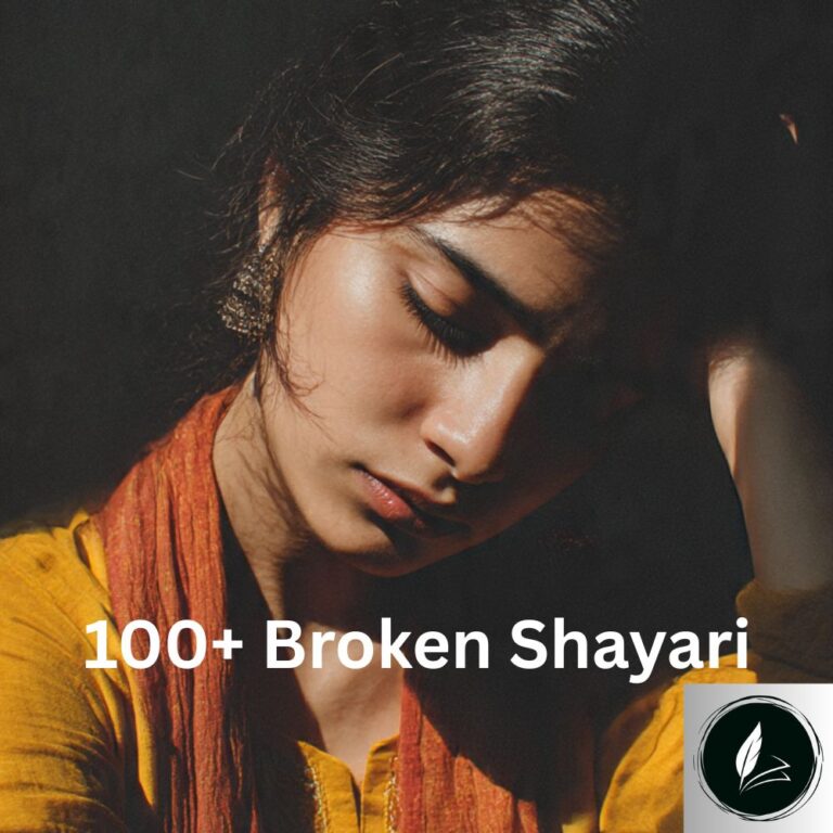 Broken Shayari