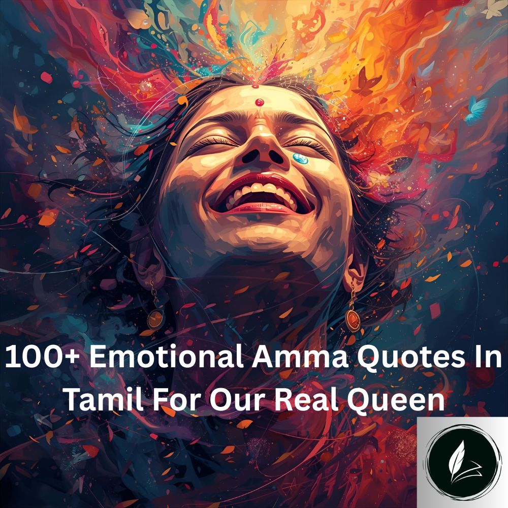 Amma Quotes In Tamil
