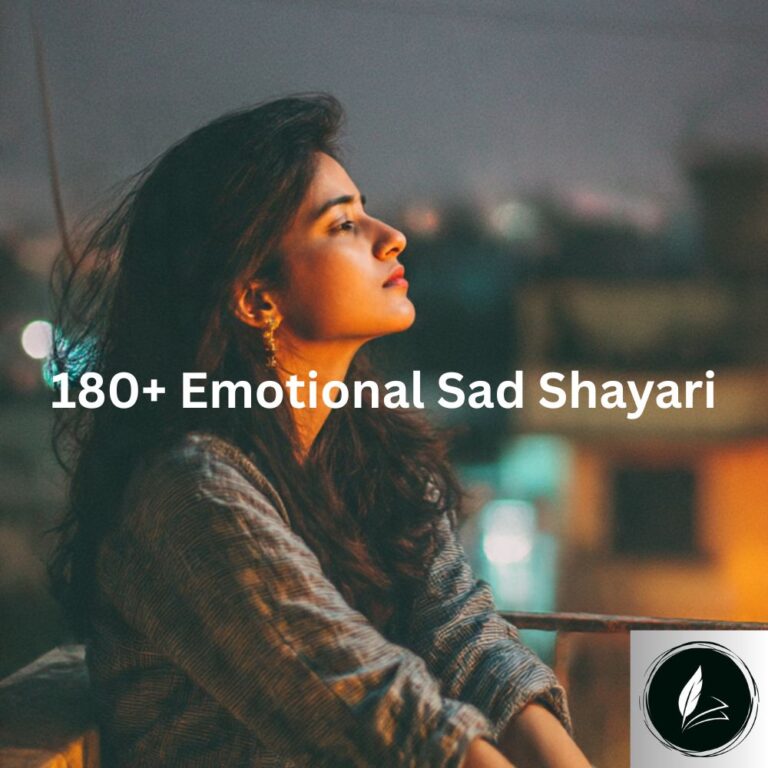 Sad Shayari