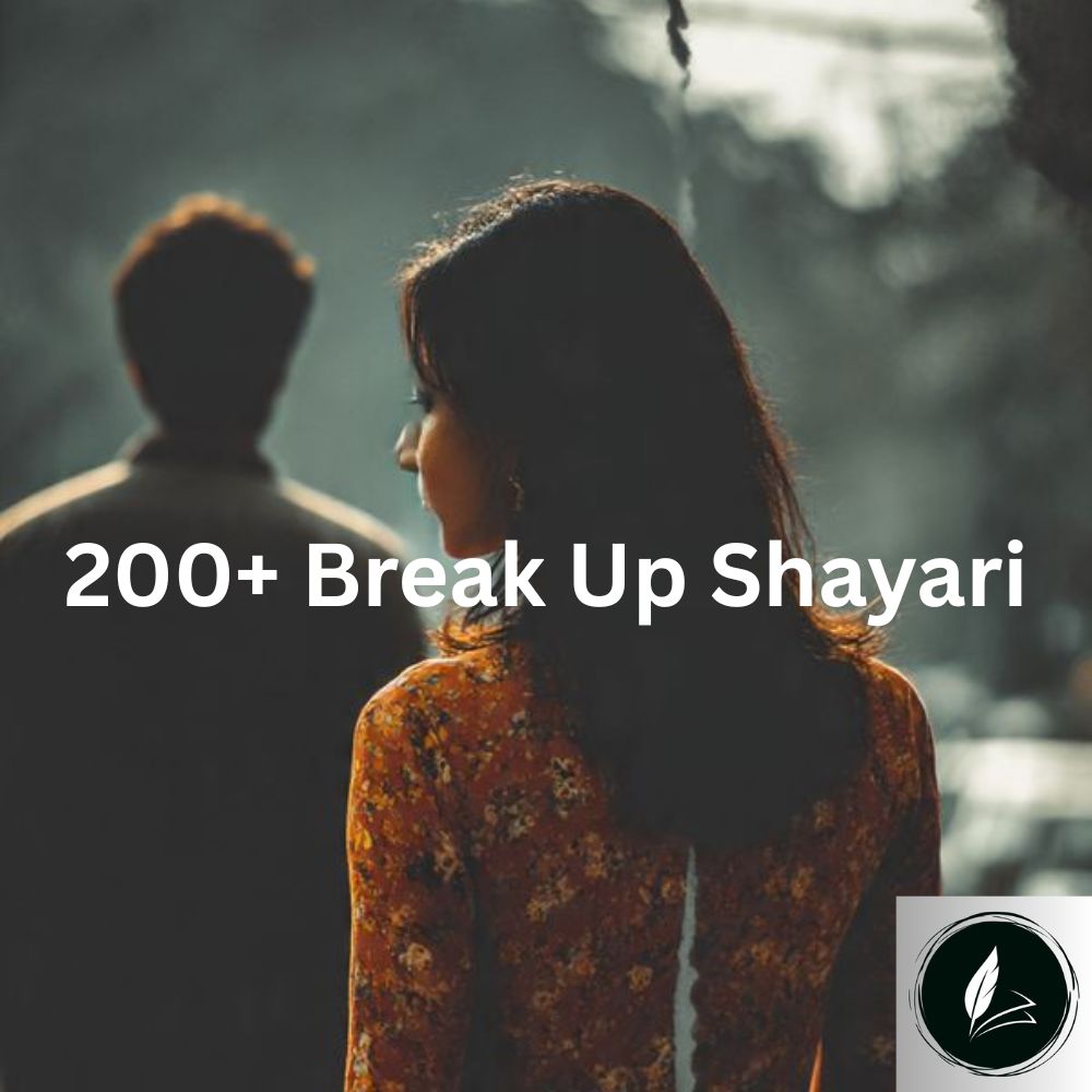Break Up Shayari