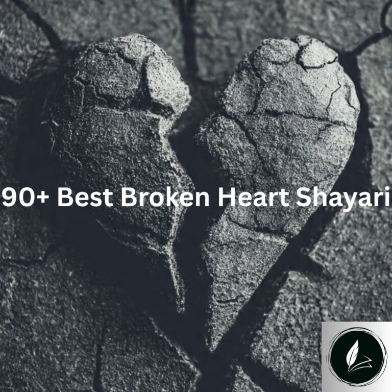 Broken Heart Shayari
