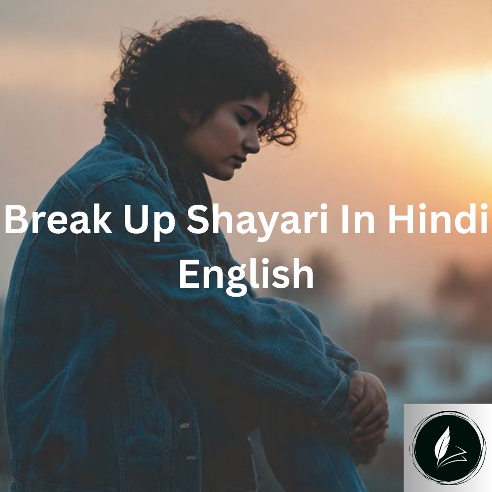 break up shayari in hindi english