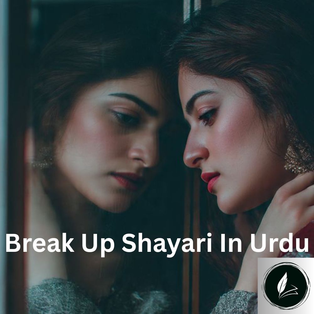 break up shayari in urdu
