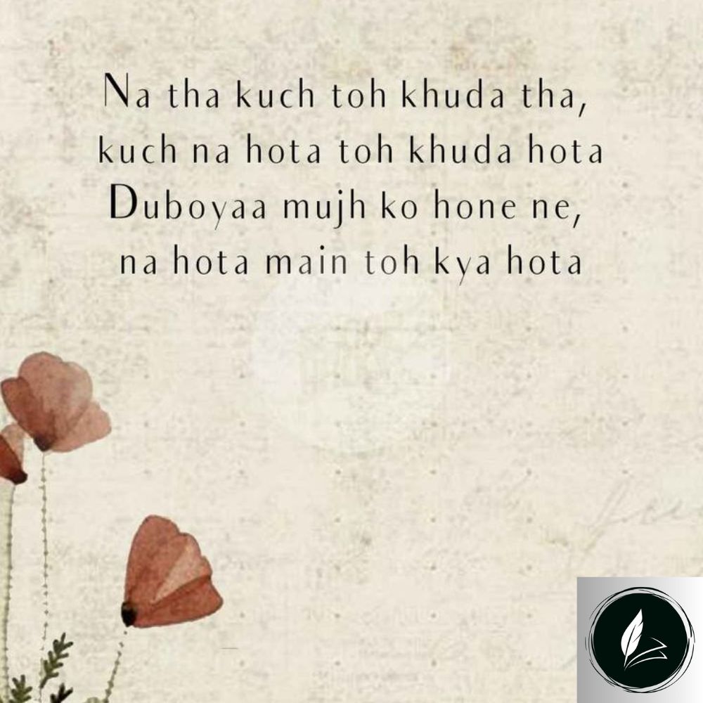 mirza ghalib shayari in english