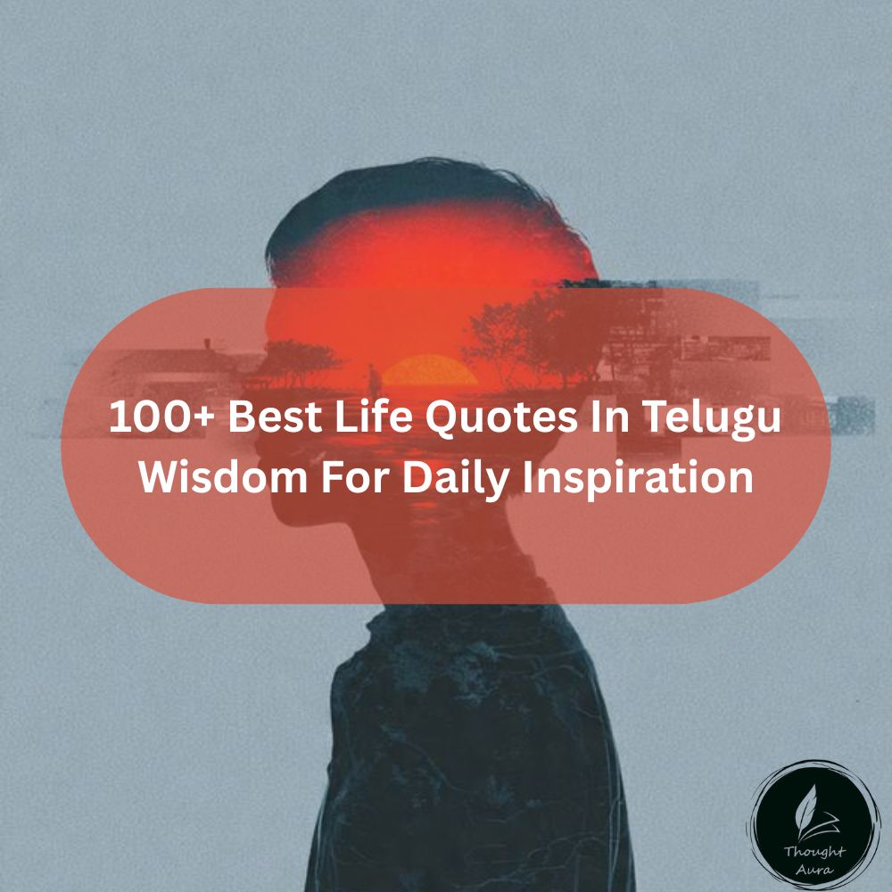 Life Quotes In Telugu
