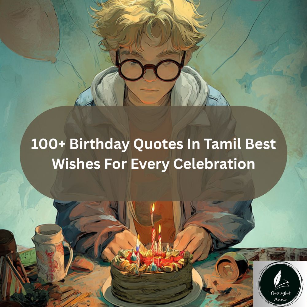 Birthday Quotes In Tamil