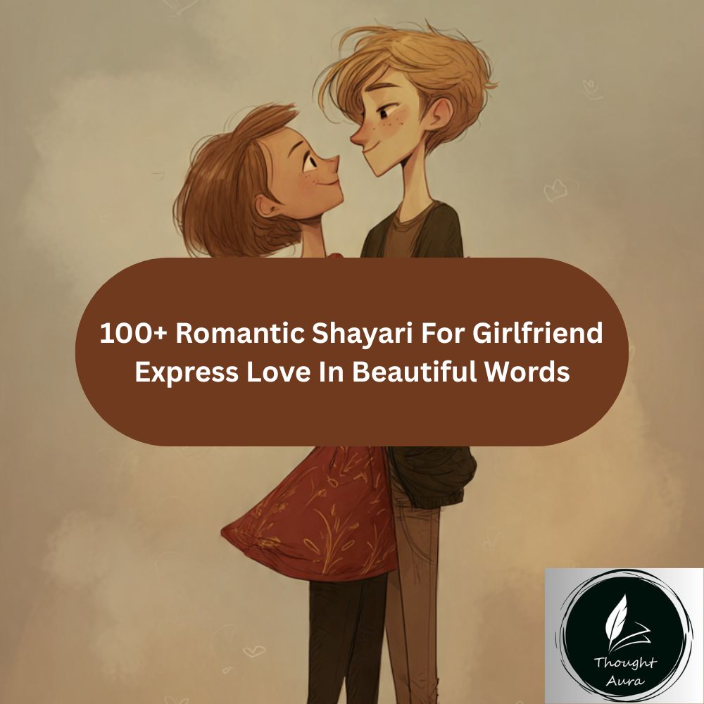 Shayari For Girlfriend