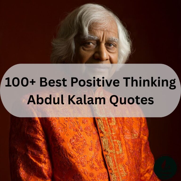 Abdul Kalam Quotes