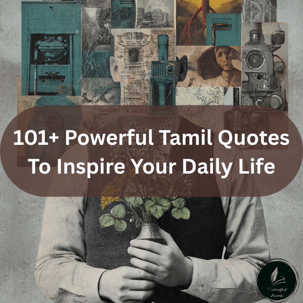 Tamil Quotes