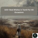 100+ Best Wishes In Tamil For All Occasions