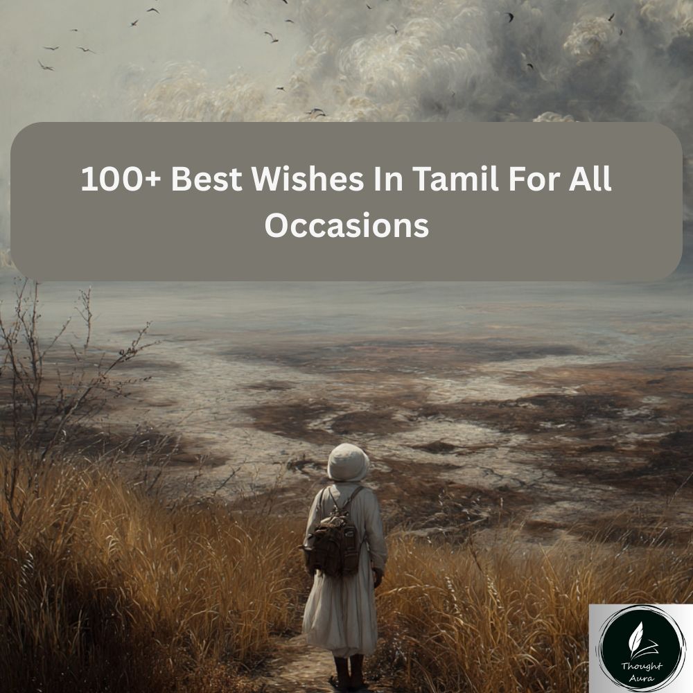 100+ Best Wishes In Tamil For All Occasions