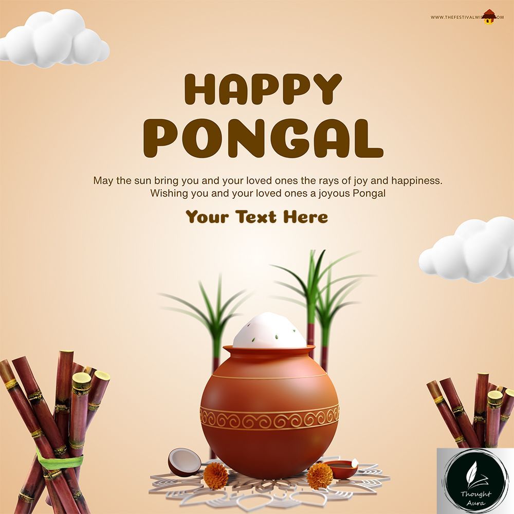 happy pongal wishes in tamil